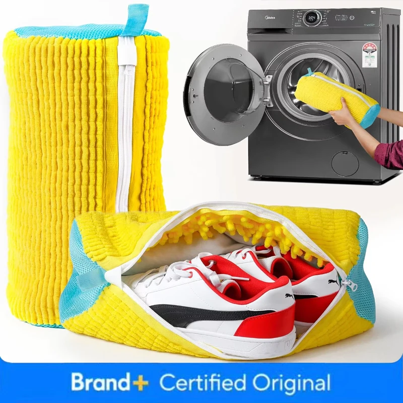洗濯機用靴洗いバッグ メッシュプロテクター スニーカーの変形 - Sneaker Cleaner のレビューと価格